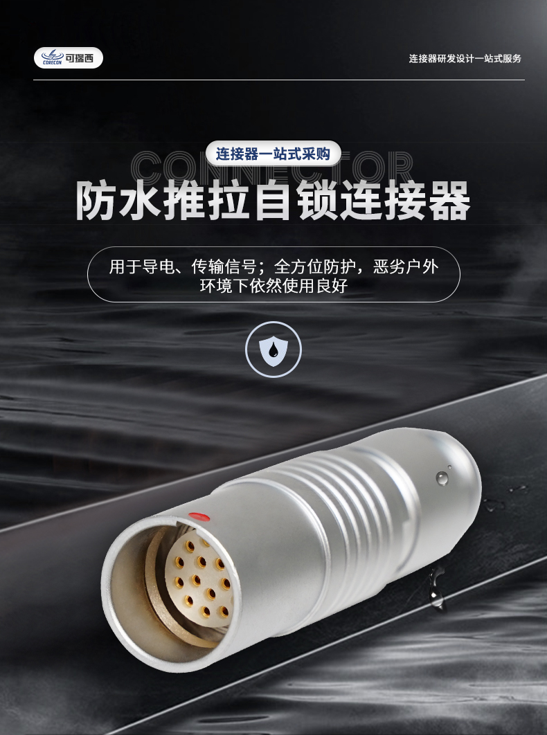 详情_03.jpg