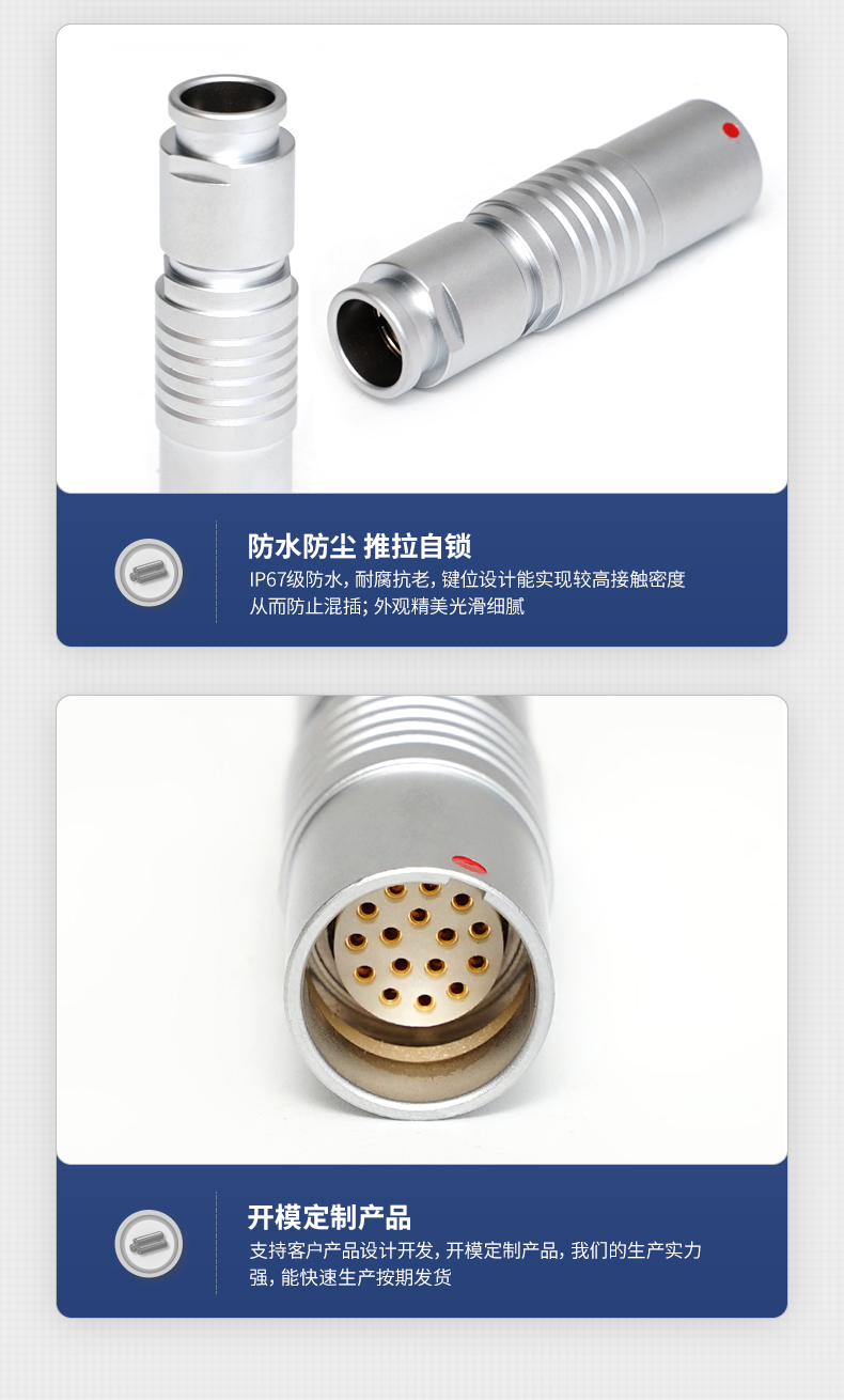 详情_12.jpg