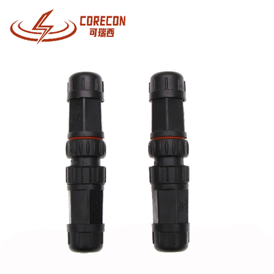 防水连接器10芯