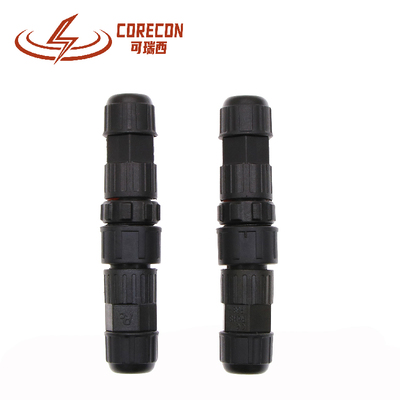 防水连接器10芯