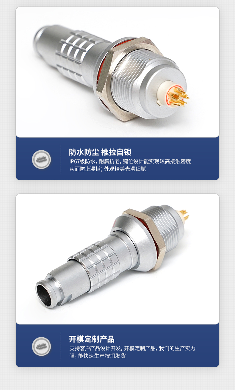 详情_12.jpg