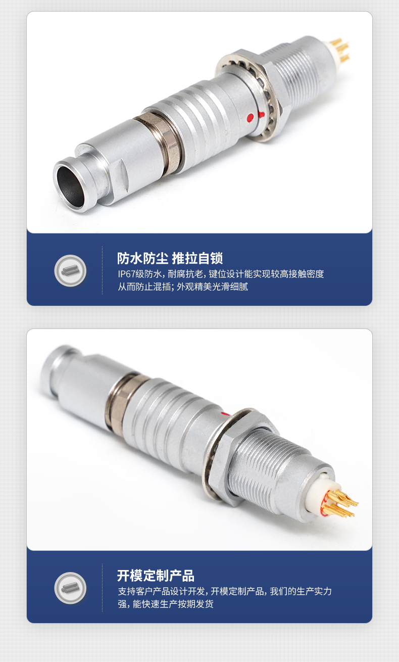 详情_12.jpg