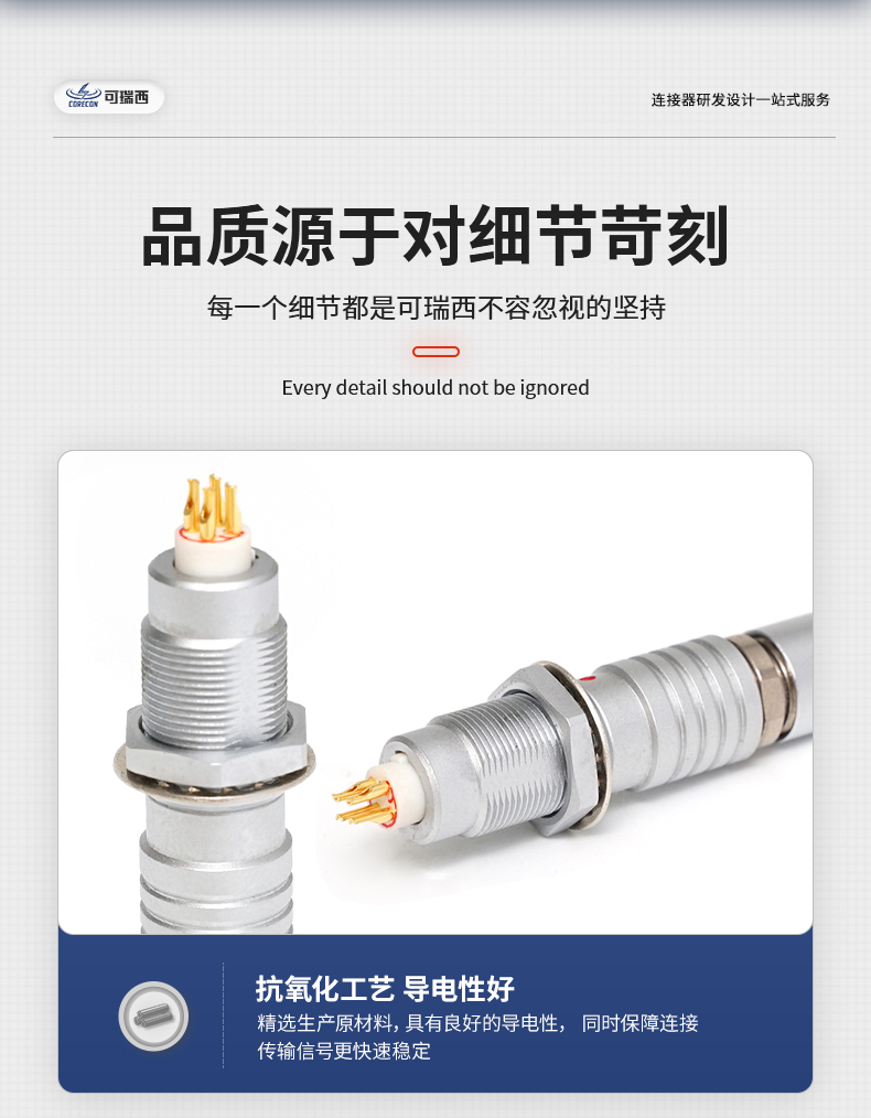 详情_11.jpg