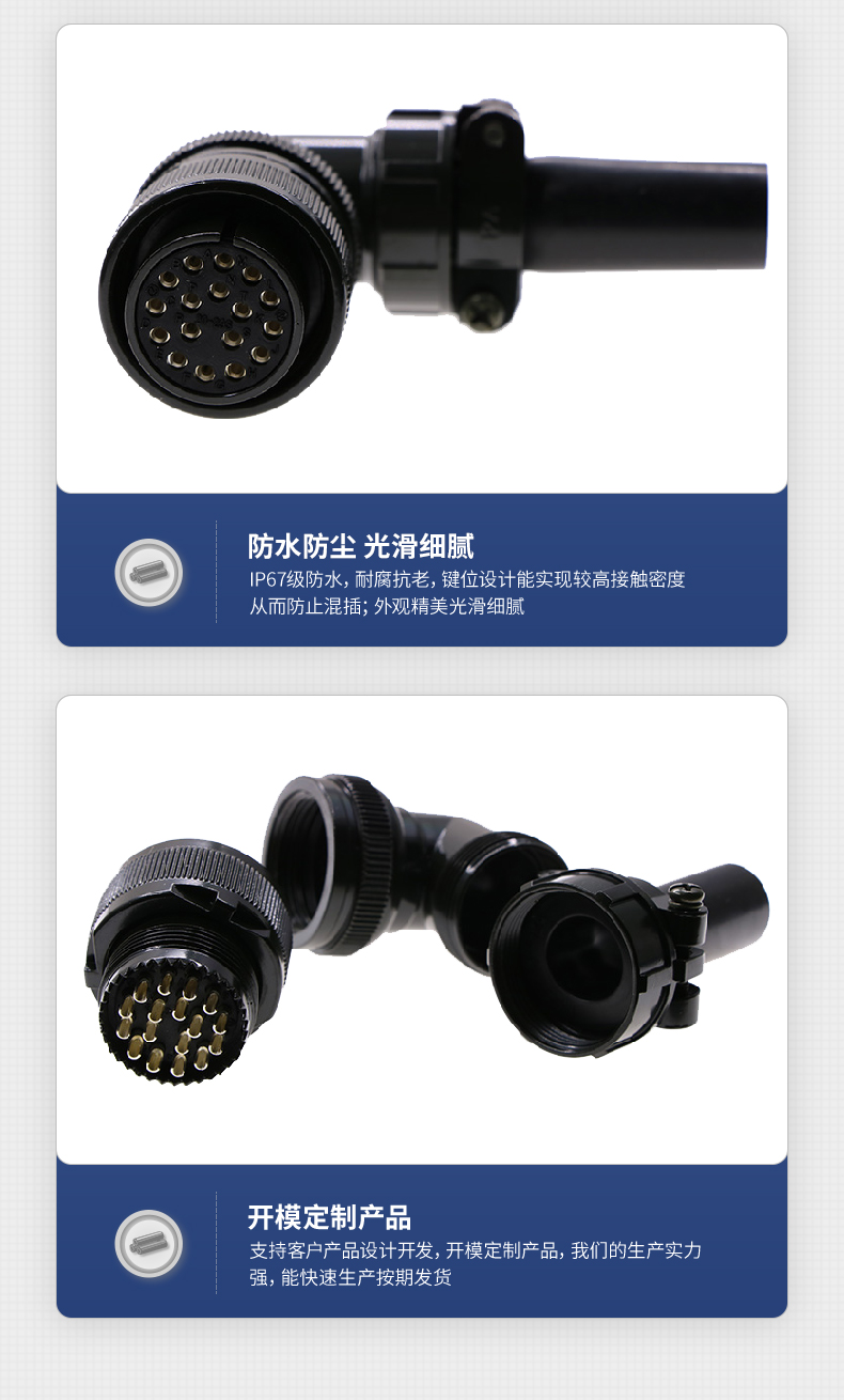 可瑞西详情_12.jpg