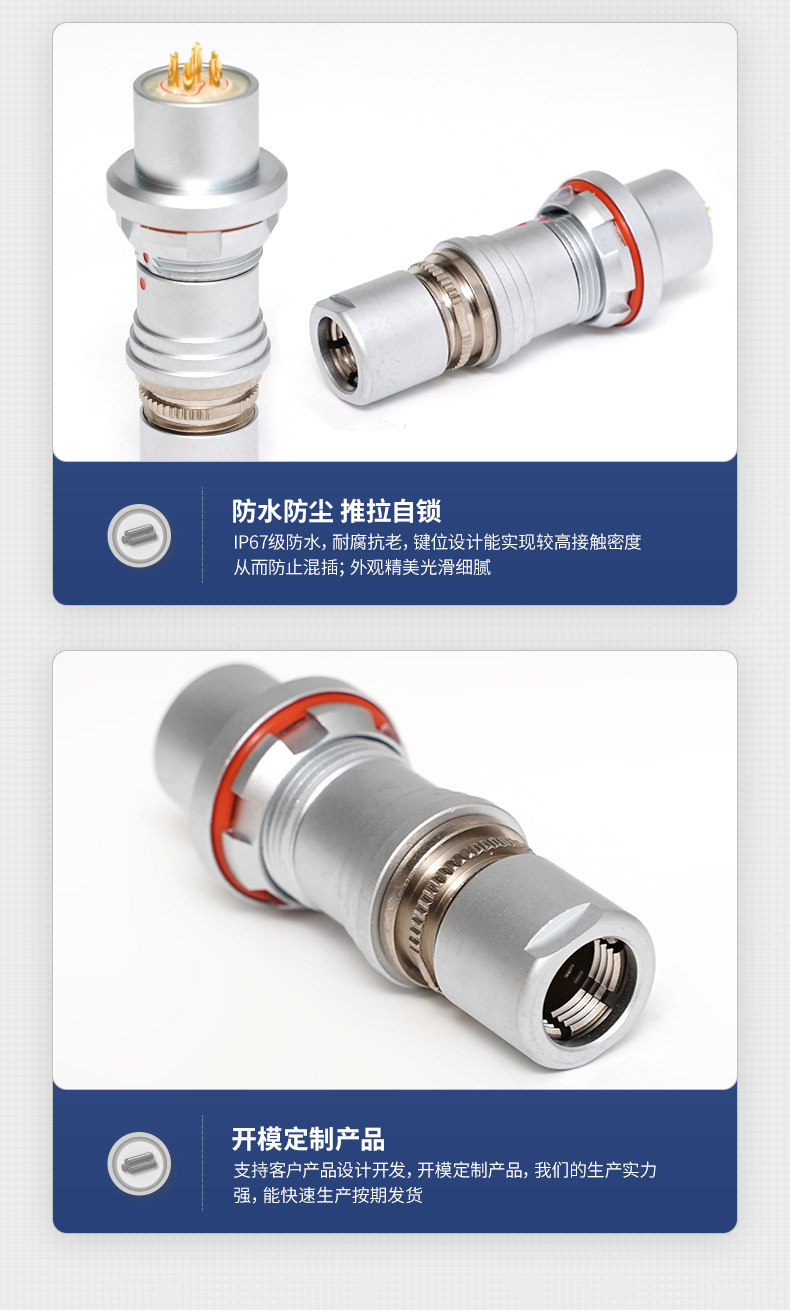 详情_12.jpg