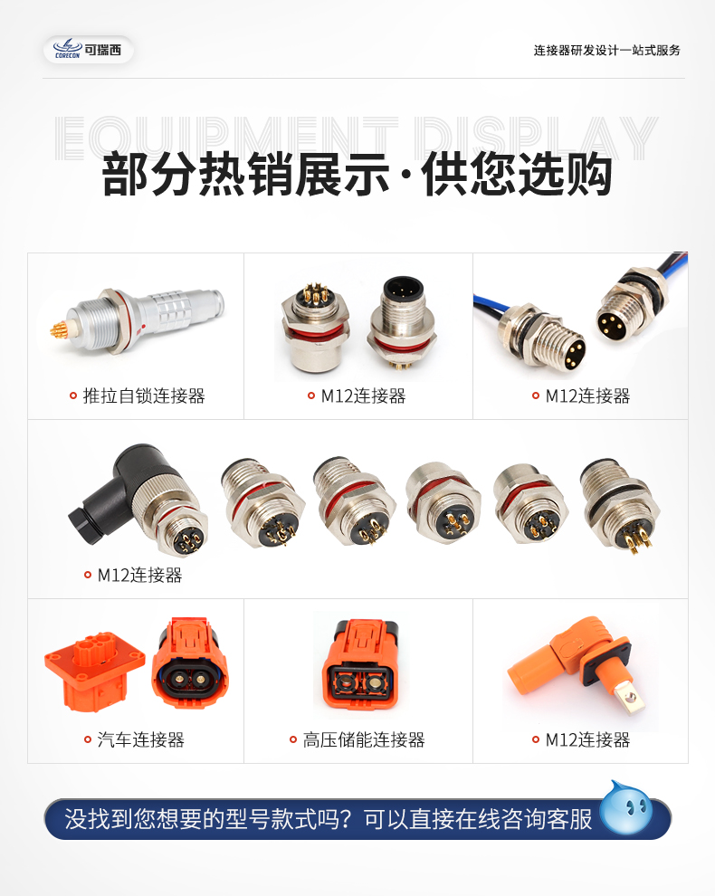 详情_02.jpg