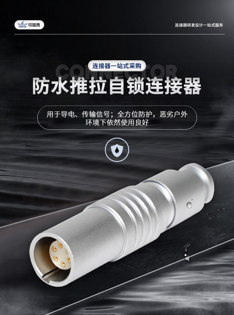 详情_03.jpg