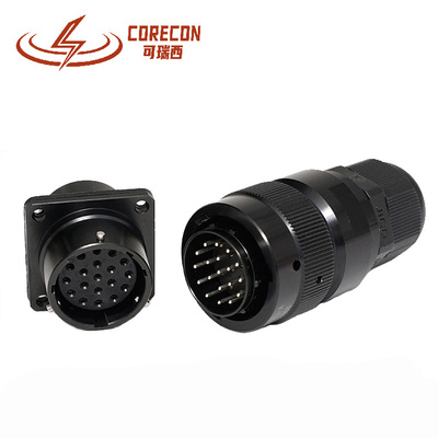 KRX15系列十九芯