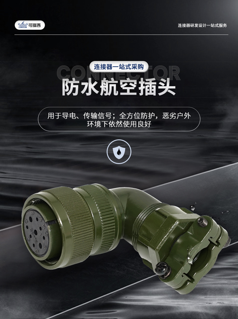 详情_03.jpg