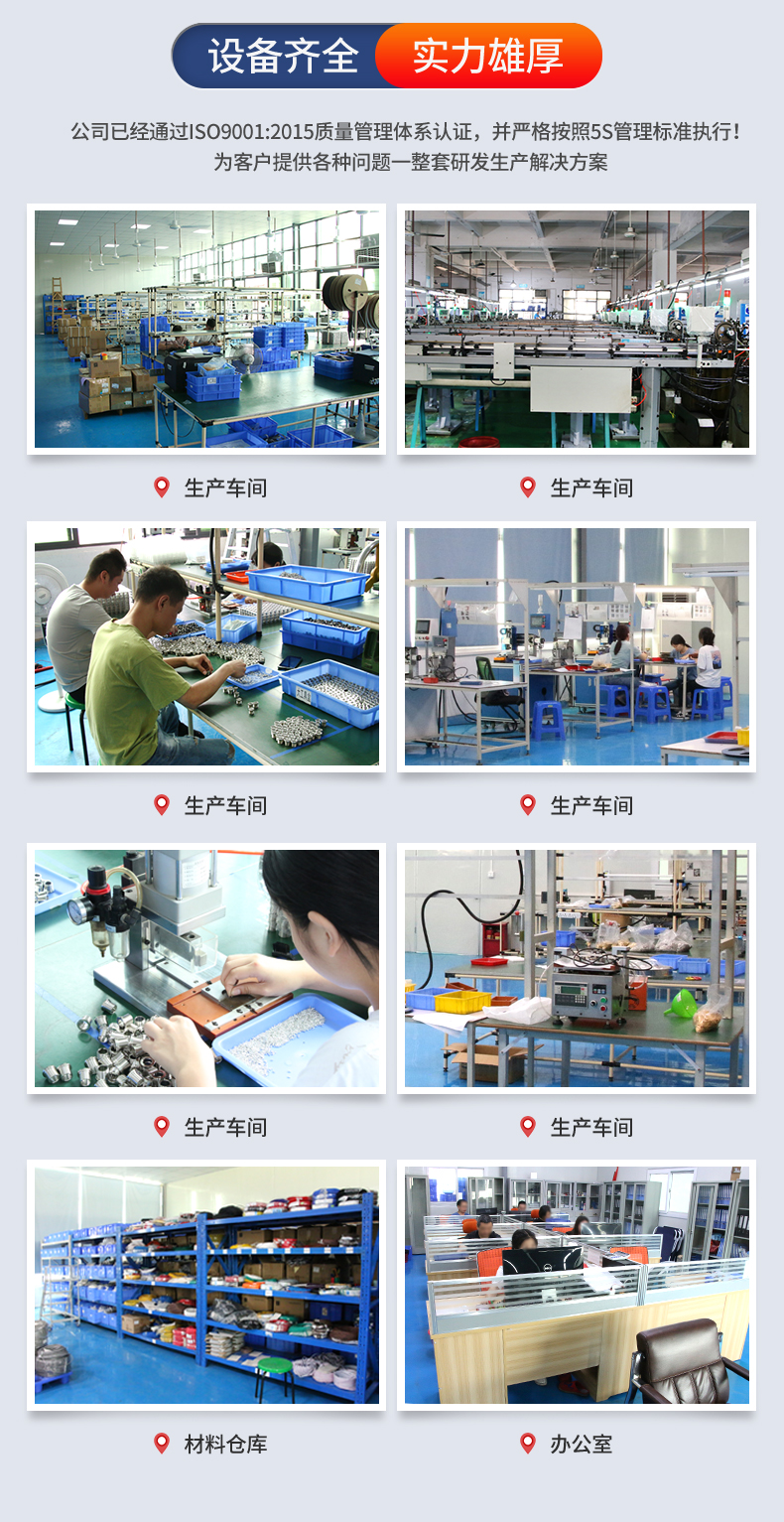 可瑞西详情_14.jpg