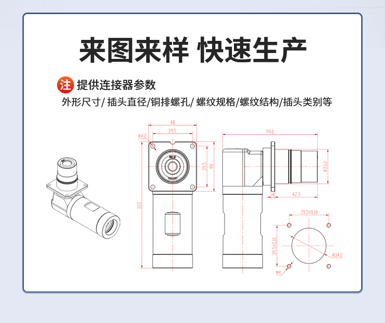 可瑞西详情_08.jpg