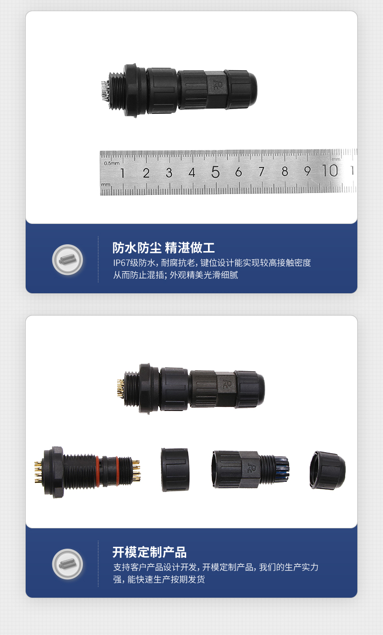 可瑞西详情_12.jpg
